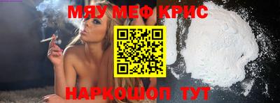 каннабис Кизляр