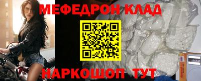 синтетический гашиш Кизилюрт