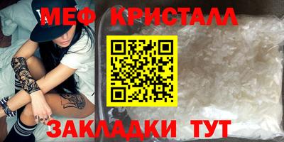 каннабис Кизляр