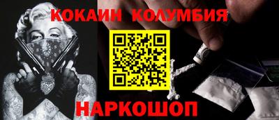каннабис Кизляр