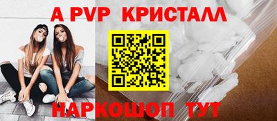 каннабис Кизляр