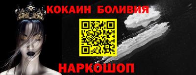 MDMA Ковров