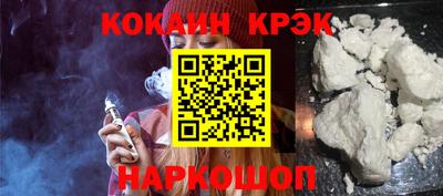 амф Керчь