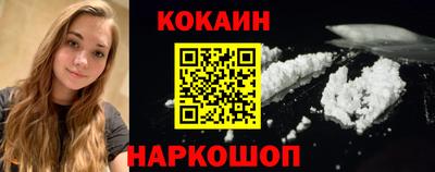 синтетический гашиш Кизилюрт