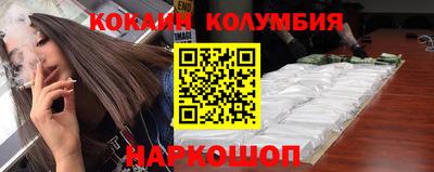 амф Керчь