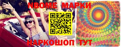 MDMA Ковров