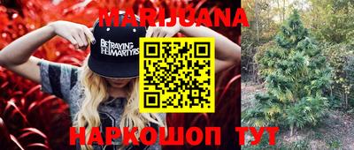 MDMA Ковров