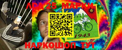 каннабис Кизляр