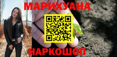 spice Когалым