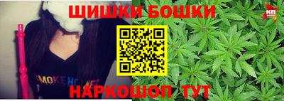 амф Керчь