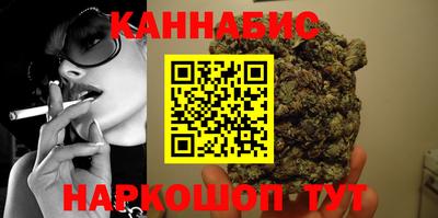 амф Керчь