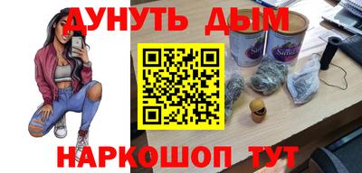 каннабис Кизляр