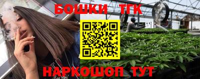 каннабис Кизляр