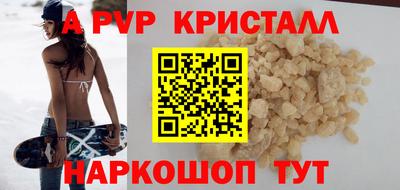 каннабис Кизляр