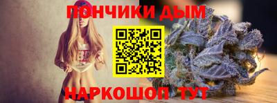 каннабис Кизляр