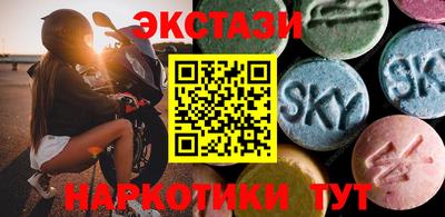 каннабис Кизляр