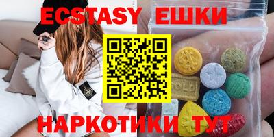амф Керчь