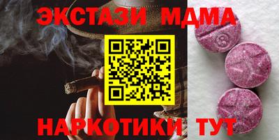 каннабис Кизляр