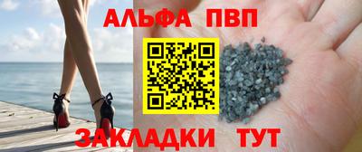 амф Керчь