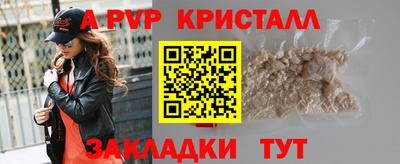 наркотики Коломна