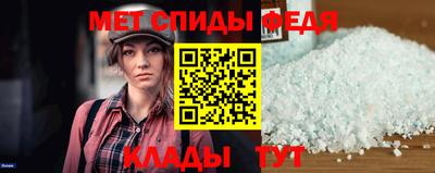 синтетический гашиш Кизилюрт