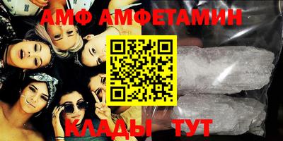 каннабис Кизляр
