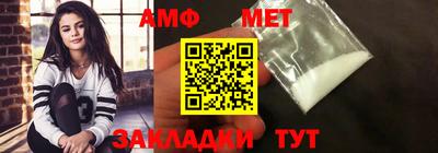 синтетический гашиш Кизилюрт