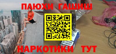 амф Керчь