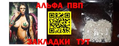 каннабис Кизляр
