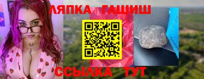 амф Керчь