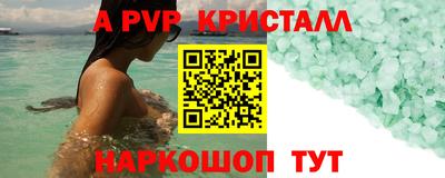 каннабис Кизляр