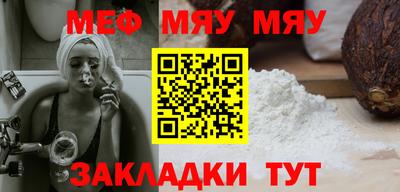 каннабис Кизляр