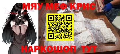 синтетический гашиш Кизилюрт