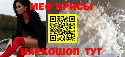 каннабис Кизляр
