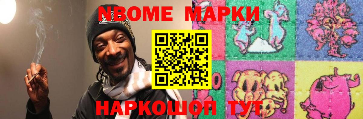 Асбест  LSD-25 экстази кислота  Вход с VPN    зеркало  LSD-25 экстази ecstasy 