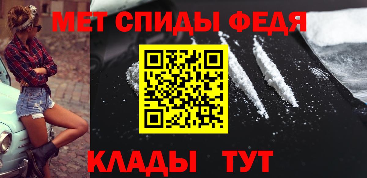 Метамфетамин Декстрометамфетамин 99.9% Асбест